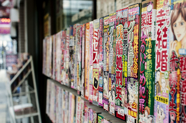 Get Entertained by Watching Manga Online 